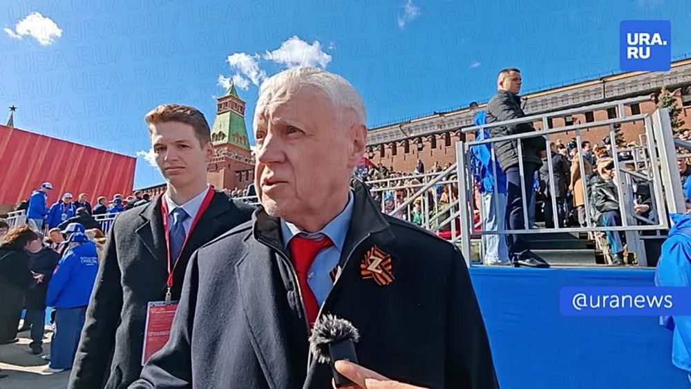   URA.RU         