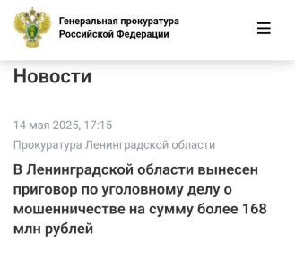              168  