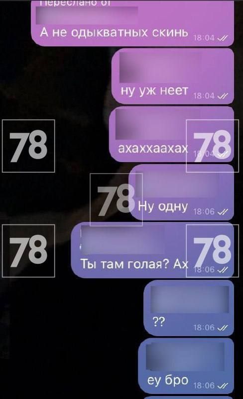   :                