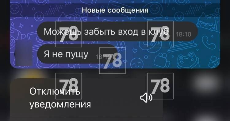   :                