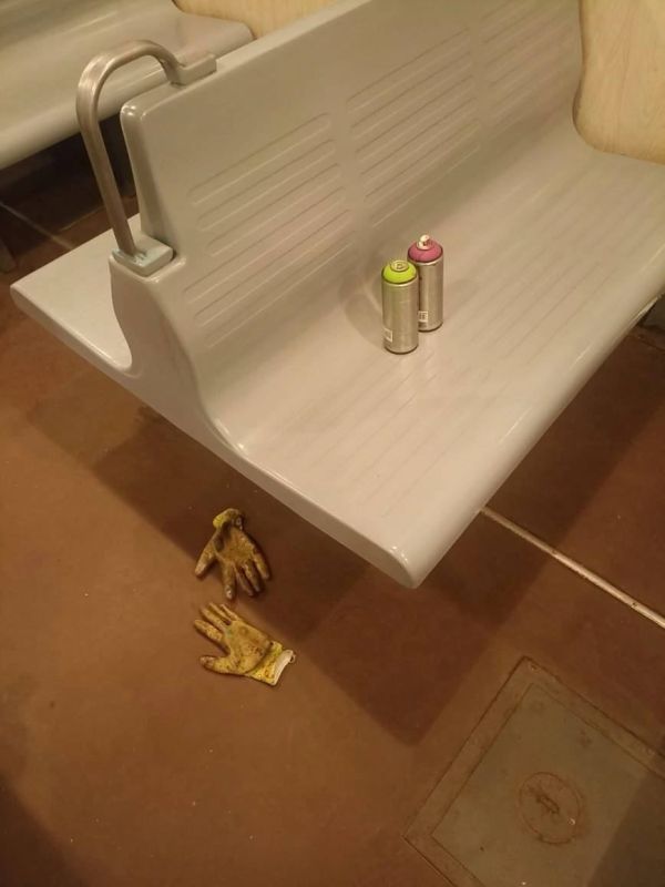     ,    