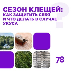  :         