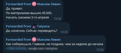        :         