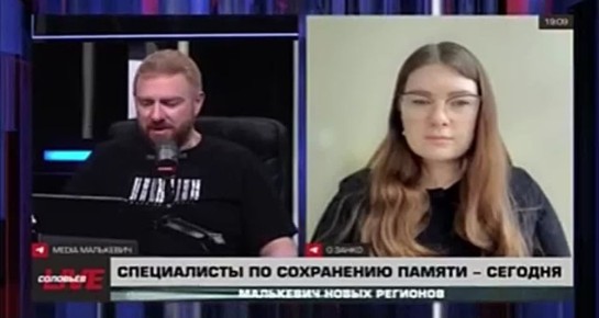  Live:           