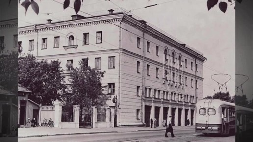 #_.      1941          (     )    