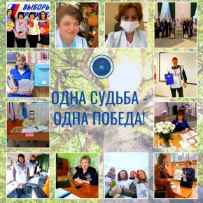     10  ,      