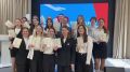 В Гатчине 16 учеников 10-х и 11-х классов школы 9 завершили обучение по программе "Младшая медицинская сестра (брат) по уходу за больными" и получили официальные сертификаты