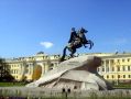 Номинация: ПОБЕДНЫХ 80 ЛЕТ (БАРД)