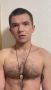Полиция задержала поджигателя квартиры в Тельмана