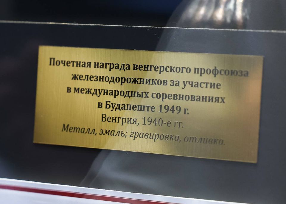 Михаил Дегтярёв: Встречаться с Министром внешнеэкономических связей и иностранных дел Венгрии Петером Сийярто стало хорошей традицией
