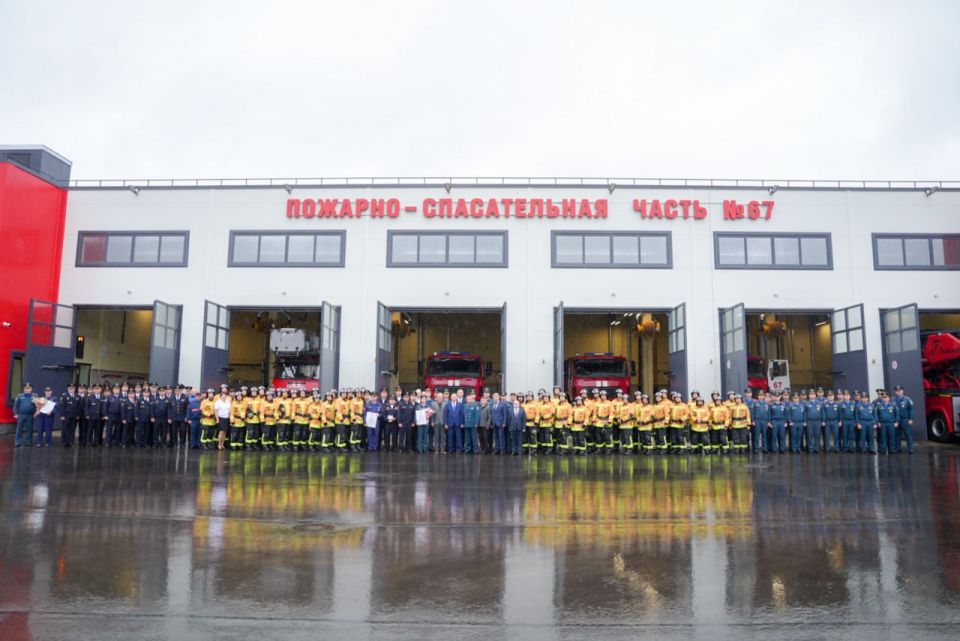                  -  67     