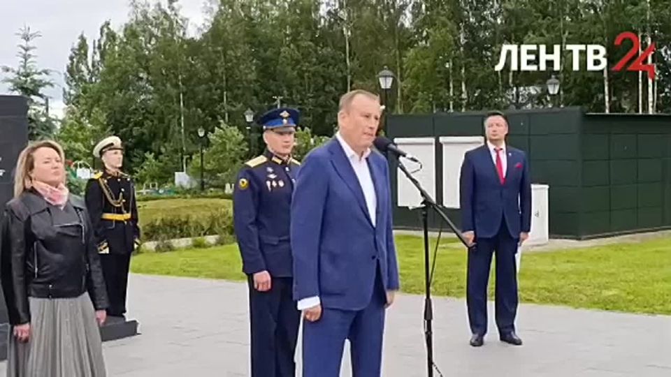      , ,     !
