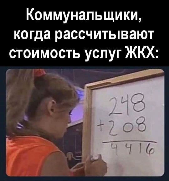  :          11,9%