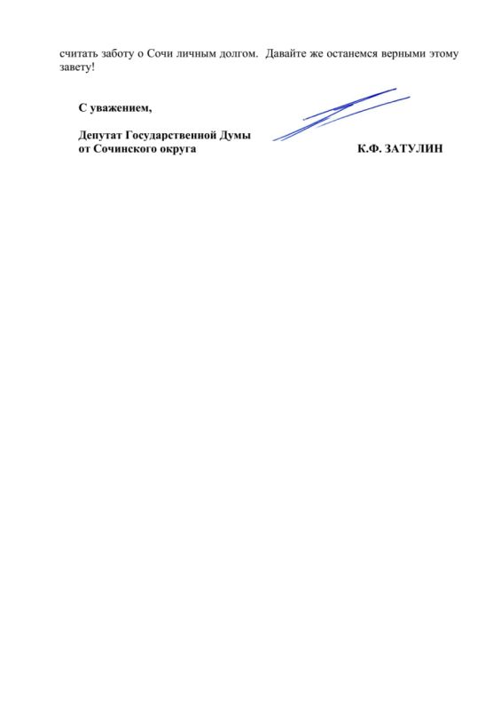       ,  100-     