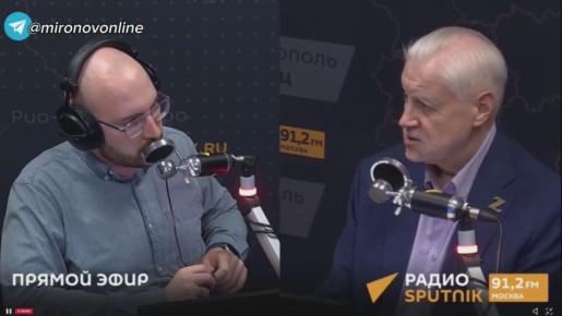  :    Sputnik       