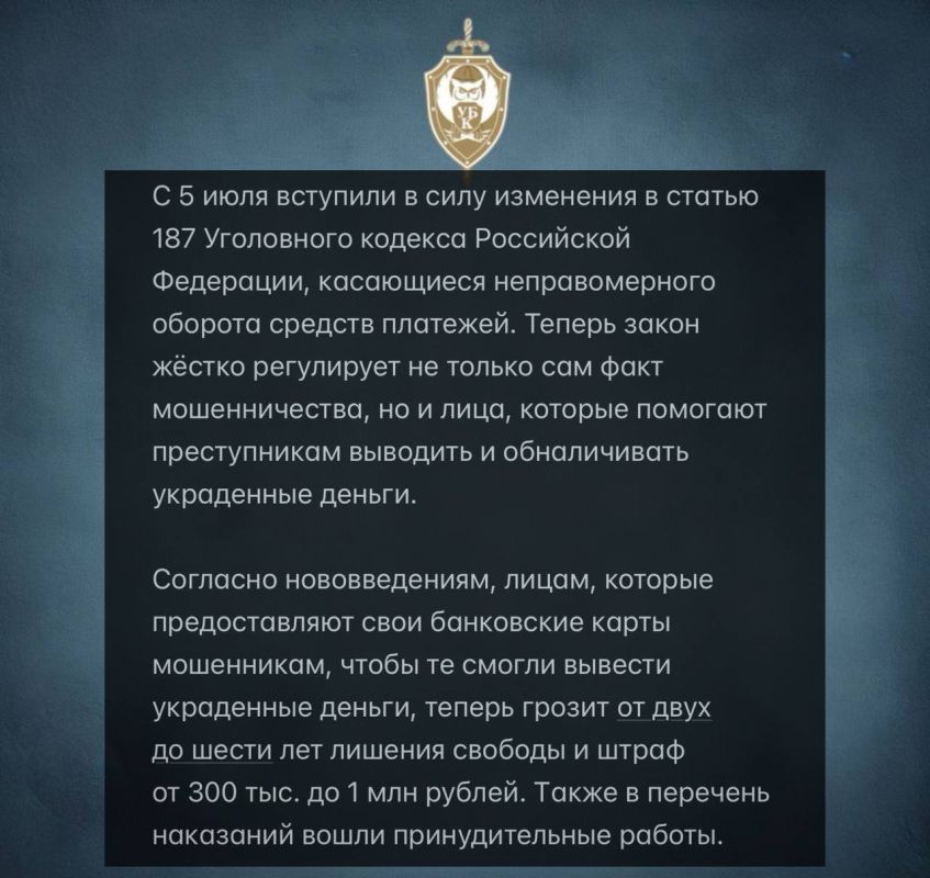     ,        