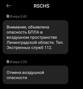      ,              :
