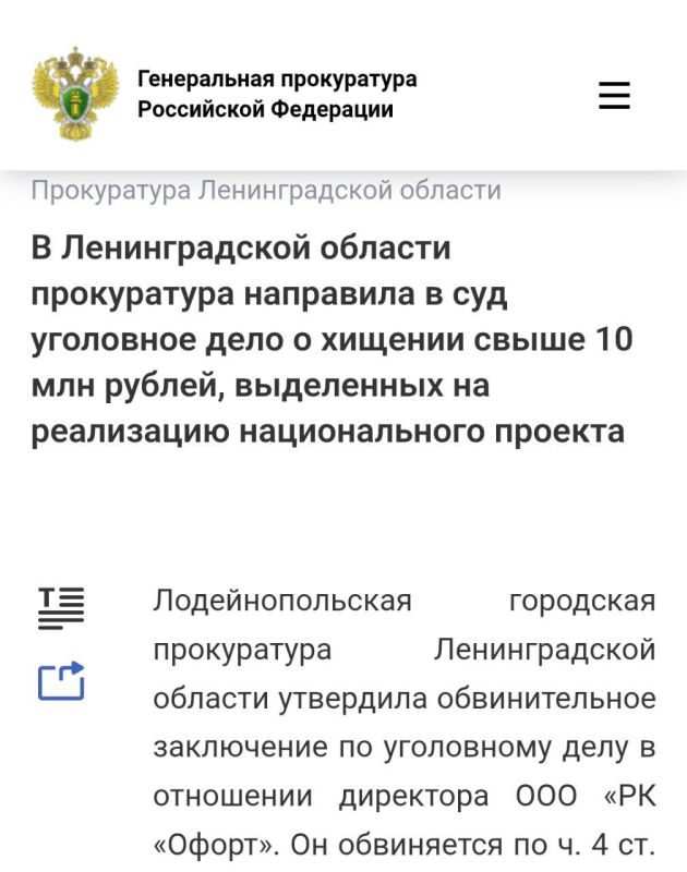             10  ,     