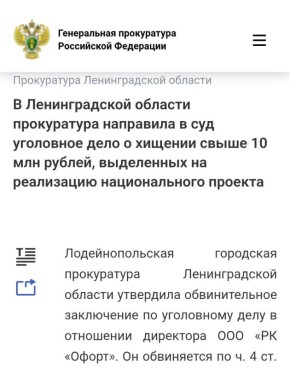             10  ,     