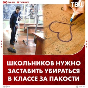  :       ,   