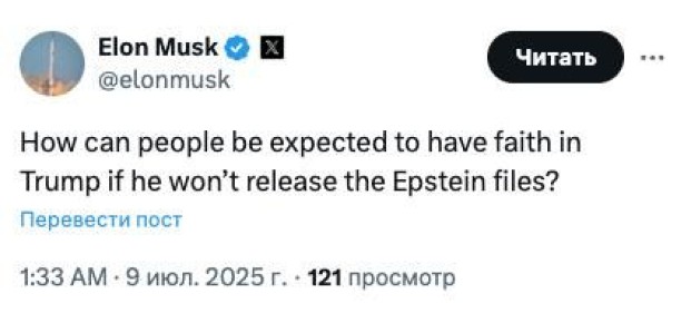  :        ,       ?