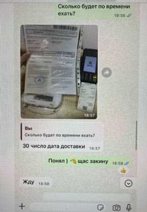      :