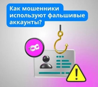      WhatsApp  Telegram,     ,     