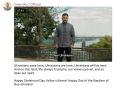  : Baptism of Rus-Ukraine? ?!    -,  ,   
