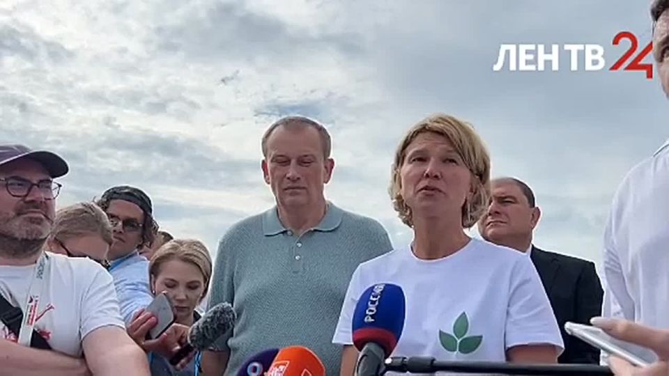                       ,         ...