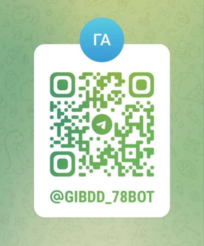  .  -      -          @GIBDD_78Bot      : ...