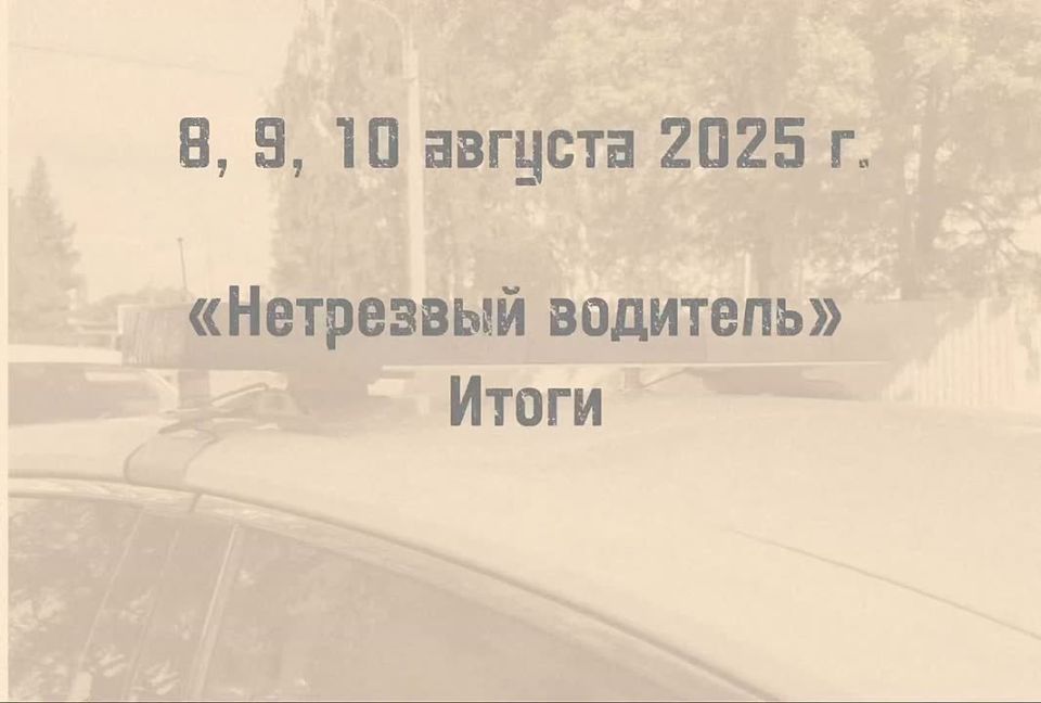       . -      220     
