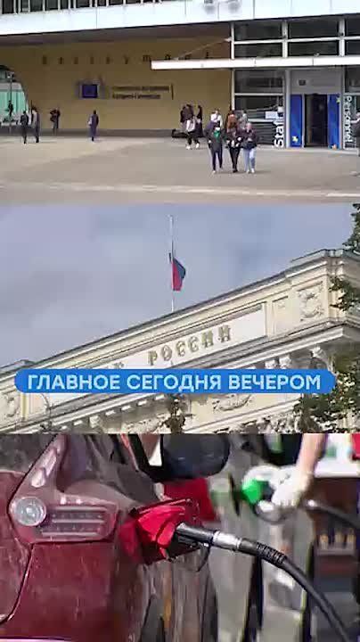   ,    :
