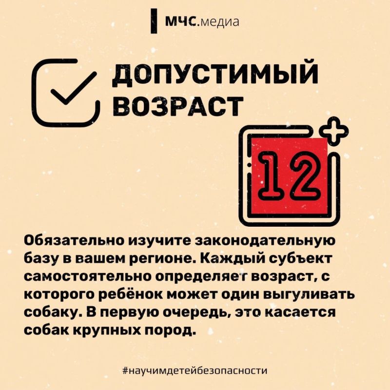  ɠ     112!