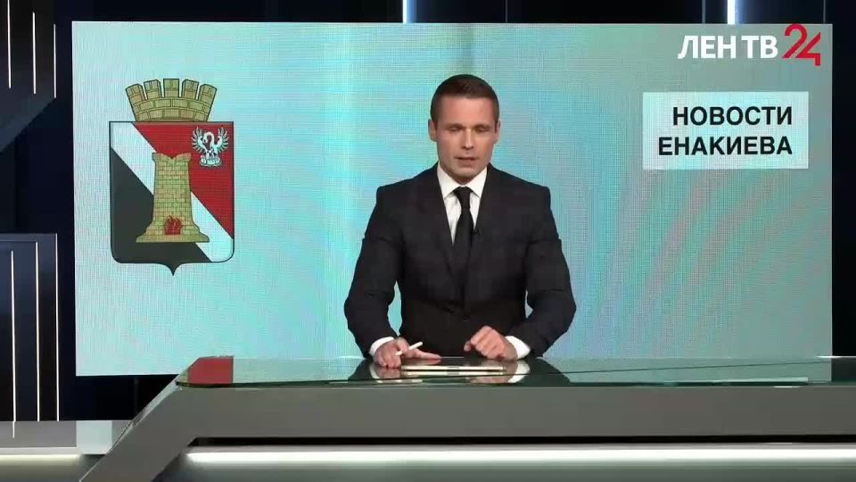    24  12.08.2025.   :