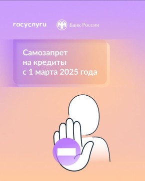    :  ,   !