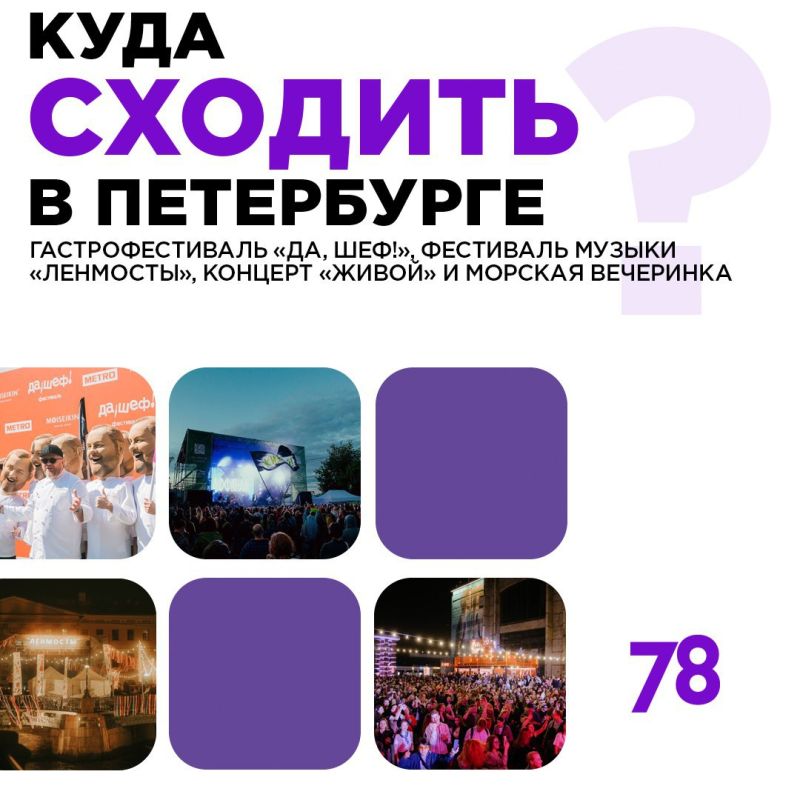   :  , !,    ,     