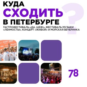    :  , !,    ,     