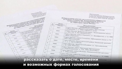  16-   &quot;&quot;   