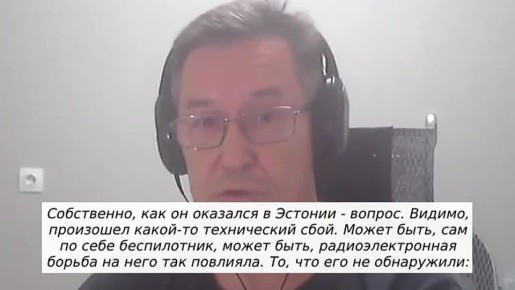  ,    ,     FP1,  @SputnikLive    