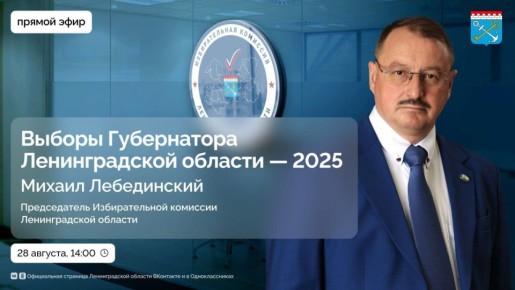 12, 13 14      