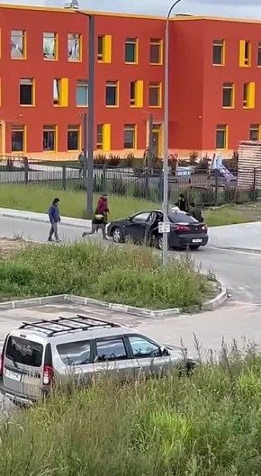      :    