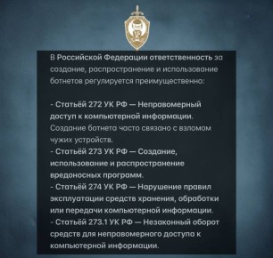 :        ,  ,         7        