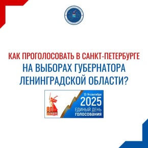   ,  12, 13  14     -,         