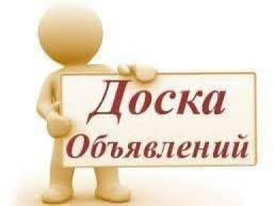        ,   ,      