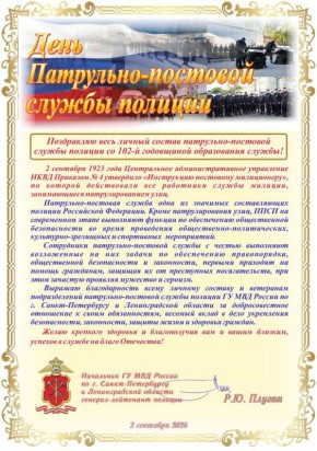12345     -    -        -    102-     
