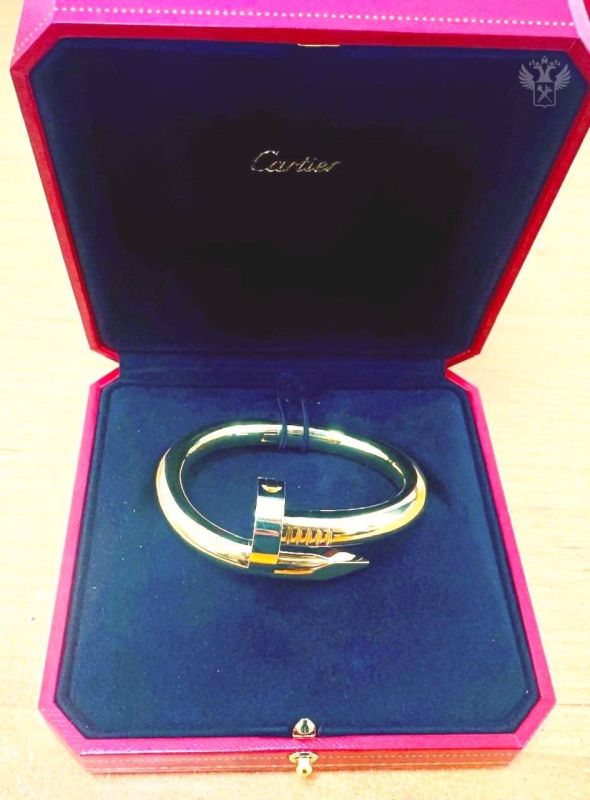      Cartier  5  