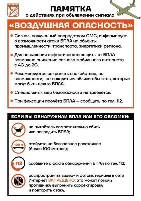      ,               30 