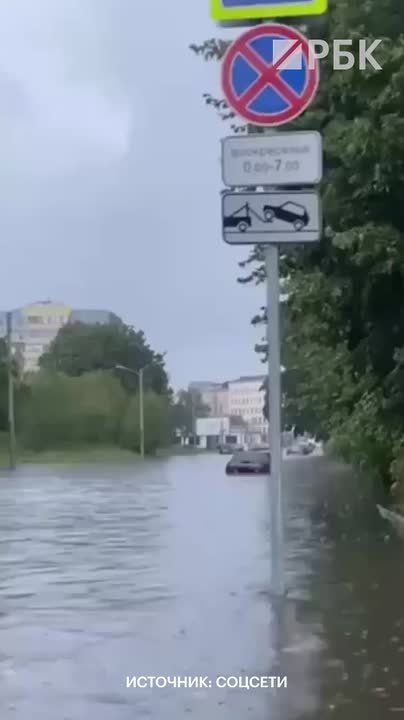    ,     ,     