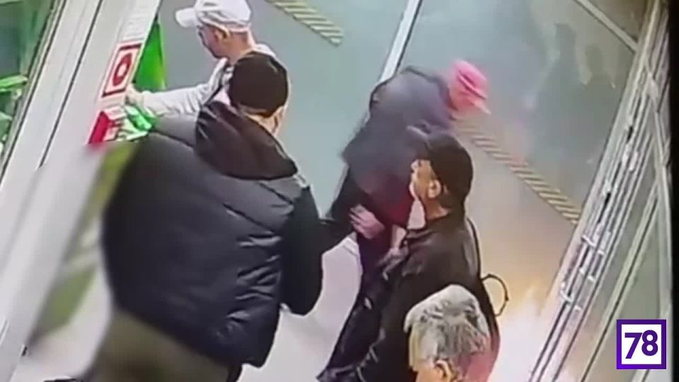              , ,      ,      