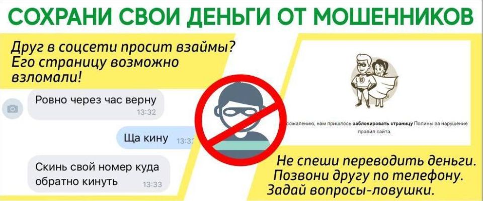      :